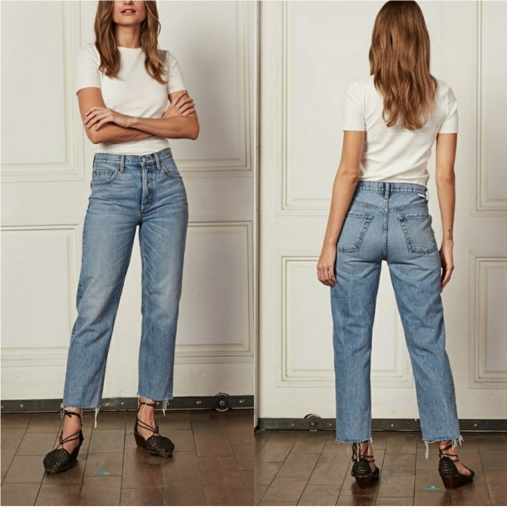 Boyish • the tommy stretch jeans rigid denim high rise sz 23